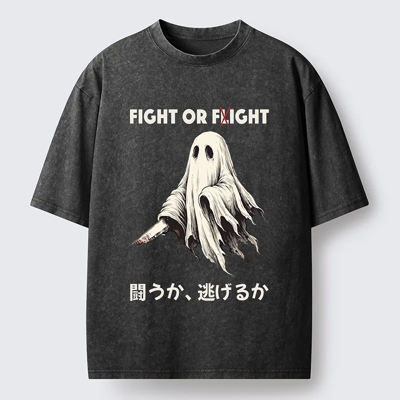 Tokyo‑Tiger Funny Ghost Knife Meme Washed T‑Shirt Sale