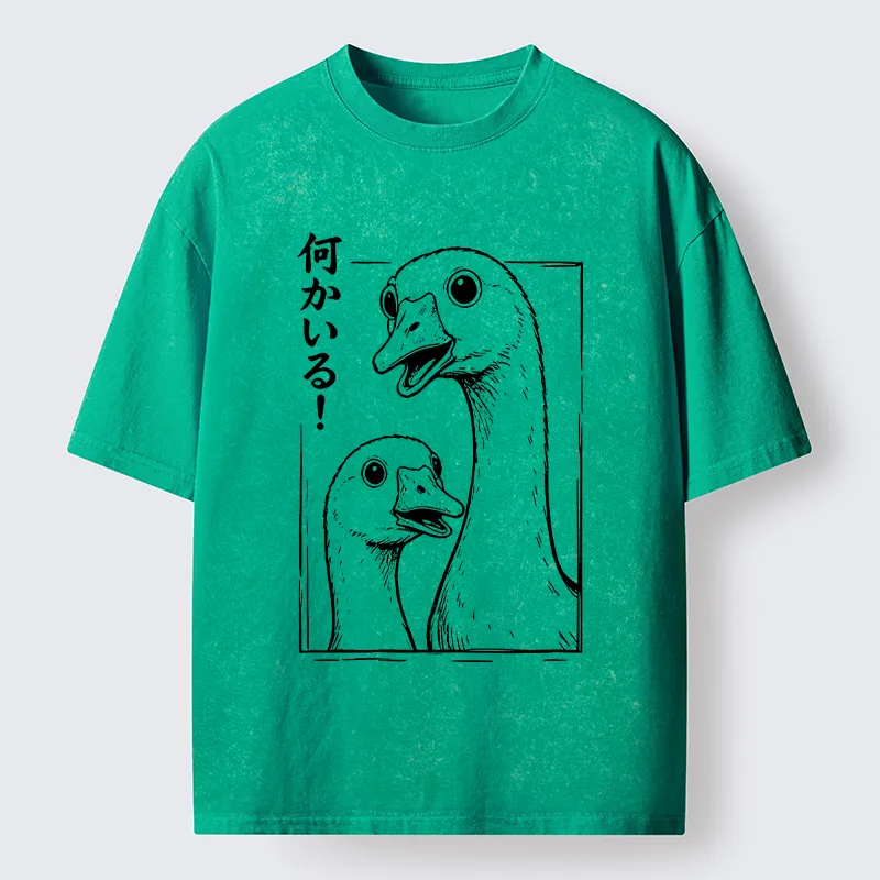 Tokyo-Tiger Cute Surprised Goose Washed T-Shirt