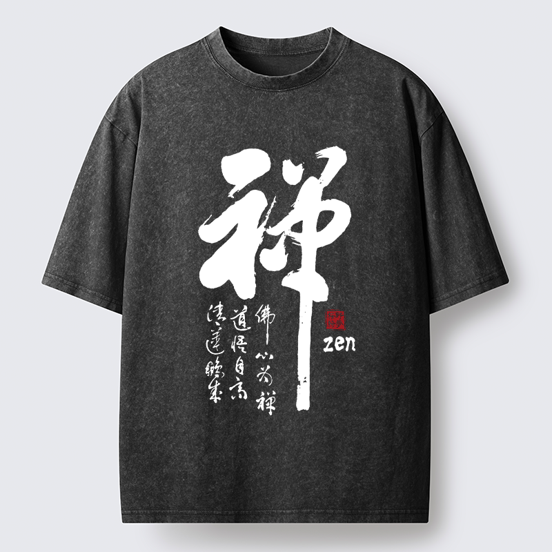 Tokyo-Tiger Oriental Ink Zen Art Washed T-Shirt