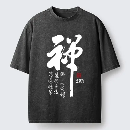 Tokyo-Tiger Oriental Ink Zen Art Washed T-Shirt