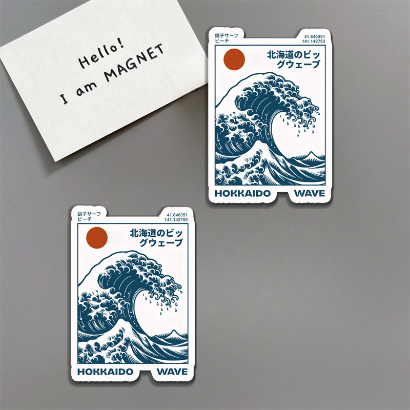 Tokyo-Tiger Hokkaido Wave Japan Fridge Magnet