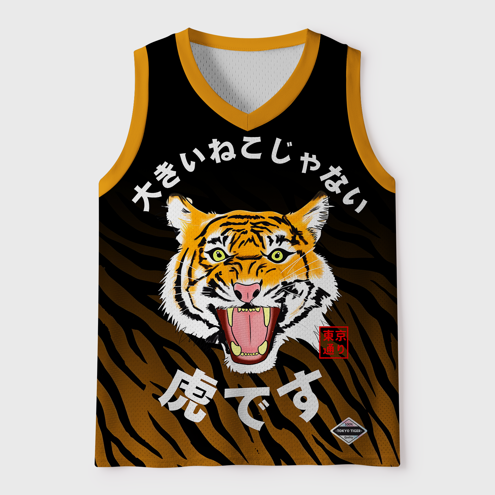 Tokyo-Tiger Not a Big Cat Mesh Tank Top