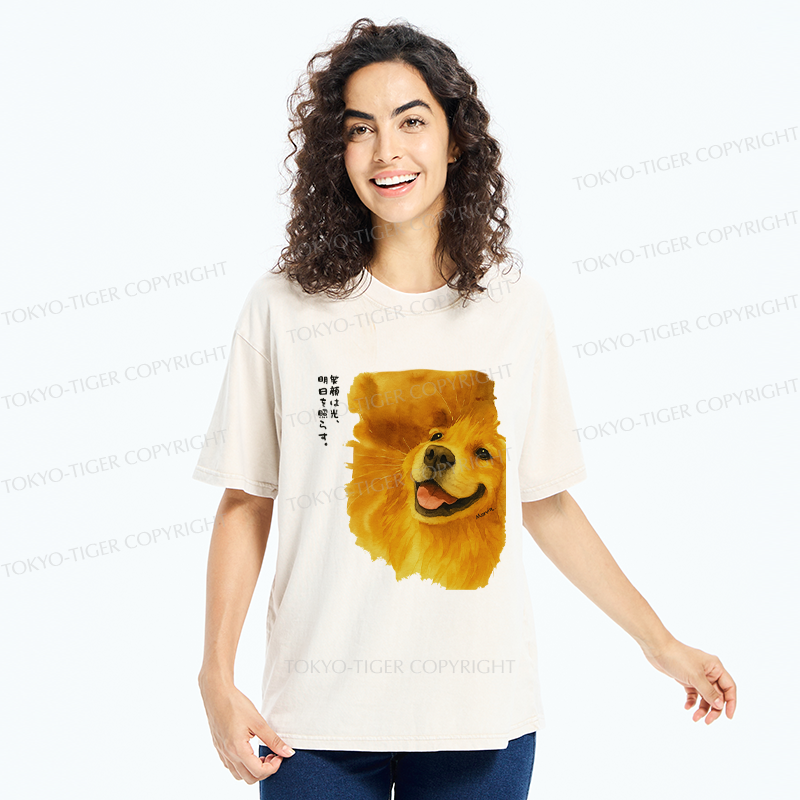 Tokyo-Tiger Smiling Golden Retriever Washed T-Shirt