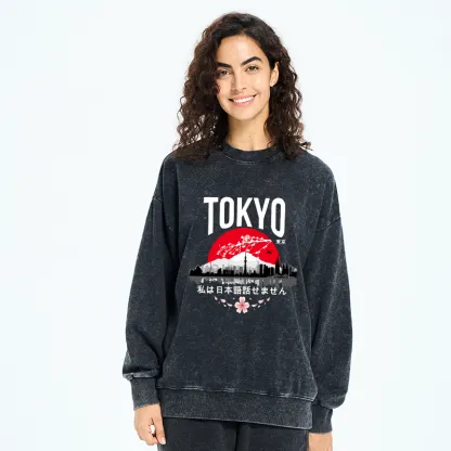 Tokyo-Tiger I don’t speak Japanese Washed Sweatshirt