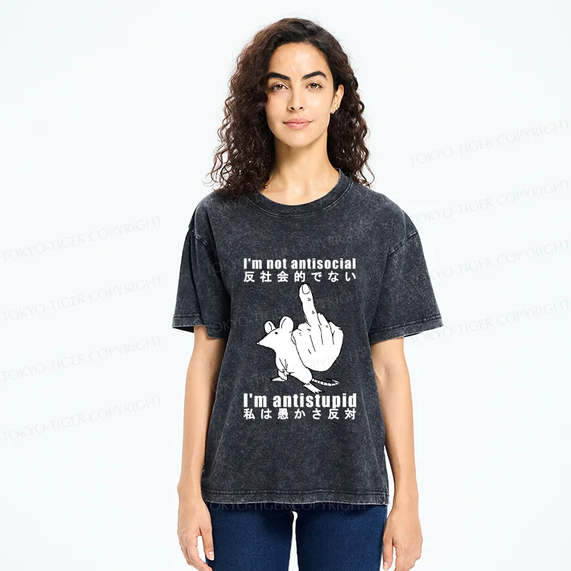 Tokyo-Tiger Anti-stupid Mouse Washed T-Shirt