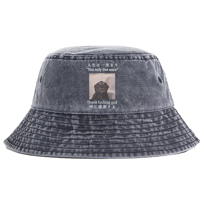 Tokyo-Tiger Funny Melancholy Cat Washed Bucket Hat