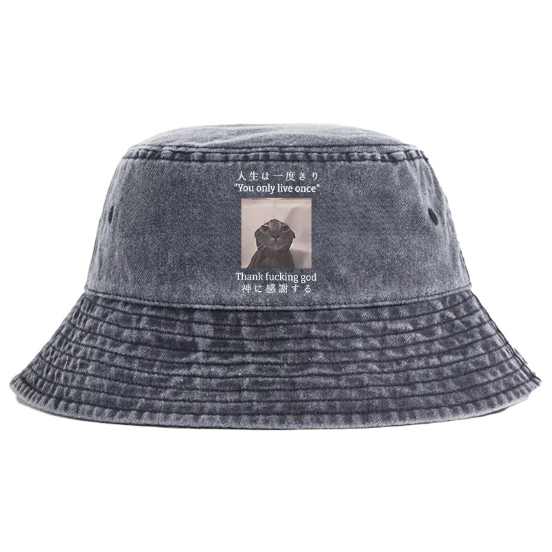 Tokyo-Tiger Funny Melancholy Cat Washed Bucket Hat