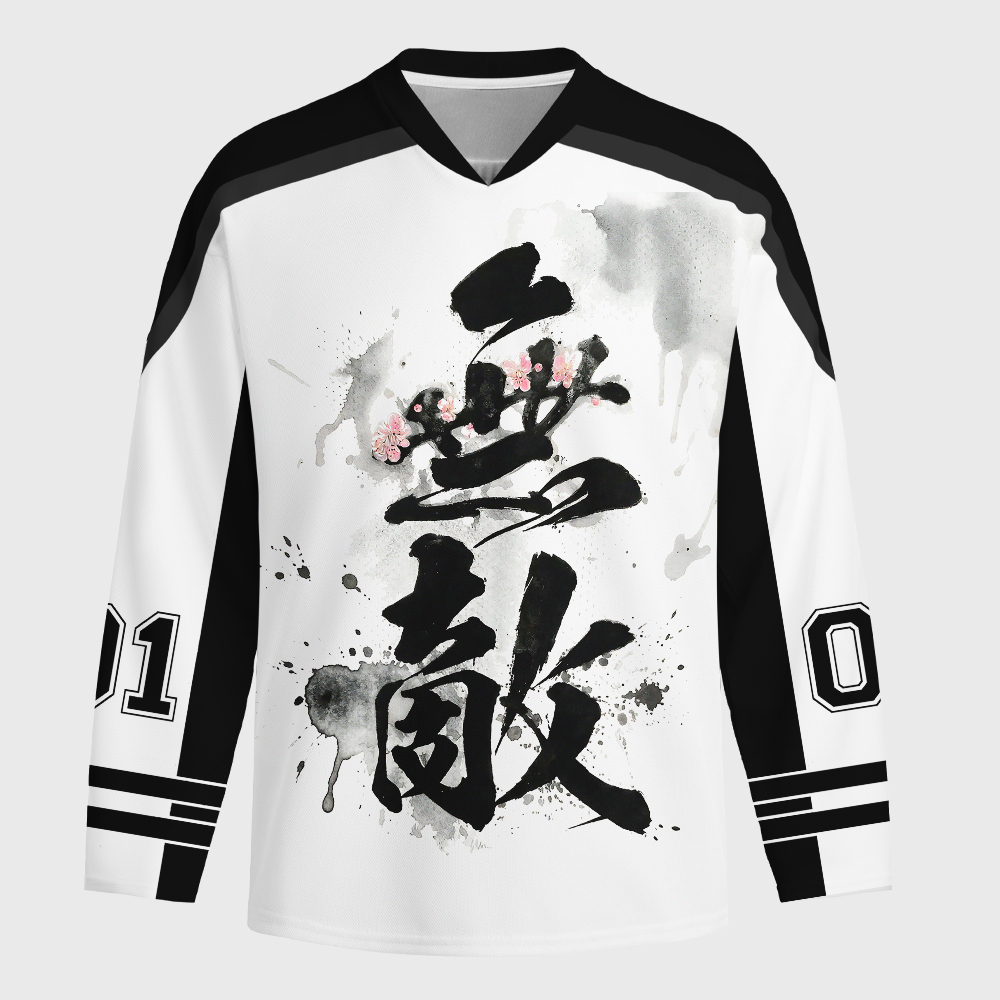 Tokyo-Tiger Funny Invincible Japanese Kanji Long-Sleeve Hockey Jersey