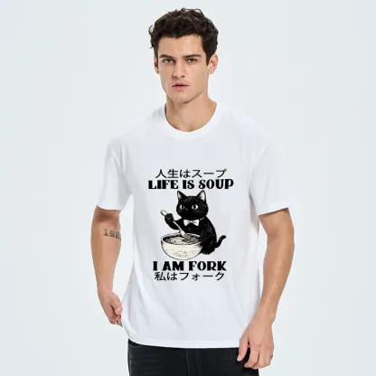 Tokyo-Tiger Life Is Soup Cat Humor Meme Classic T-Shirt