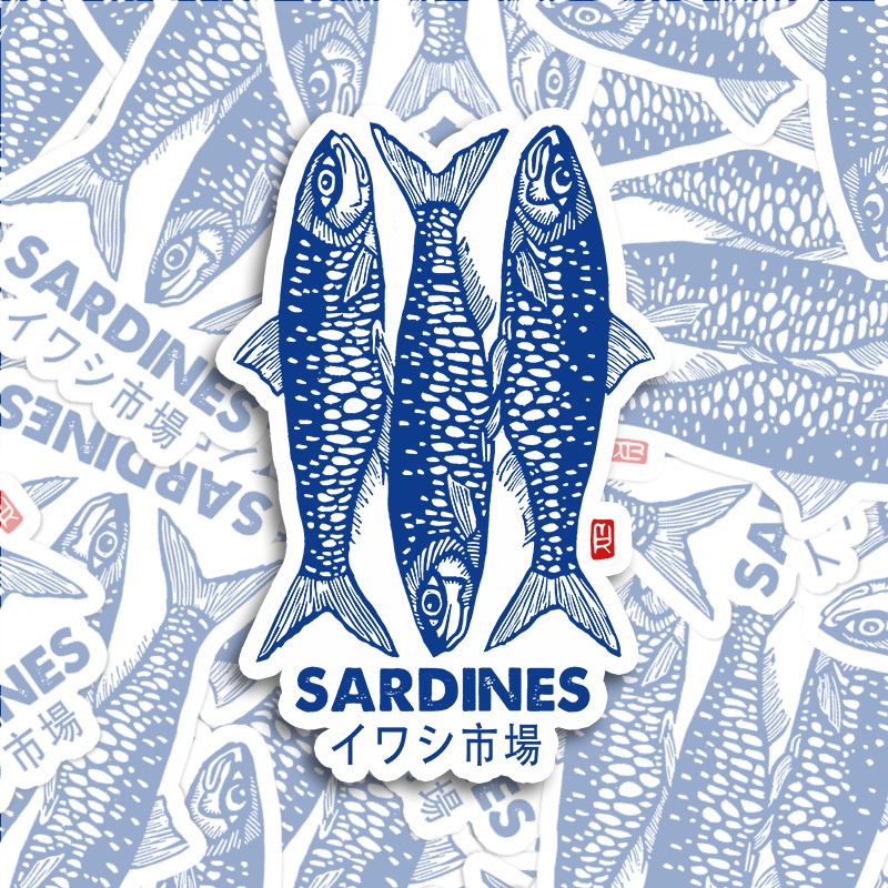 Tokyo-Tiger Sardines Market Sticker