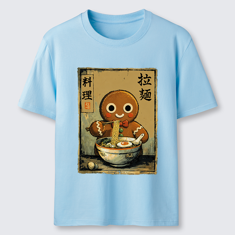 Tokyo-Tiger Funny Gingerbread Eating Ramen Classic T-Shirt