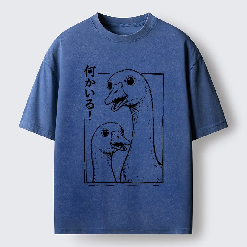 Tokyo-Tiger Cute Surprised Goose Washed T-Shirt