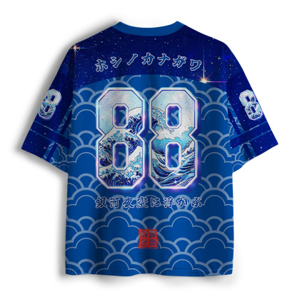 Tokyo-Tiger Starry Night - Kanagawa Waves Mesh Jersey