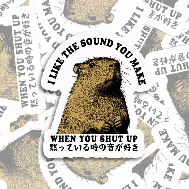 Tokyo-Tiger I Like The Sound Of Silence Sticker
