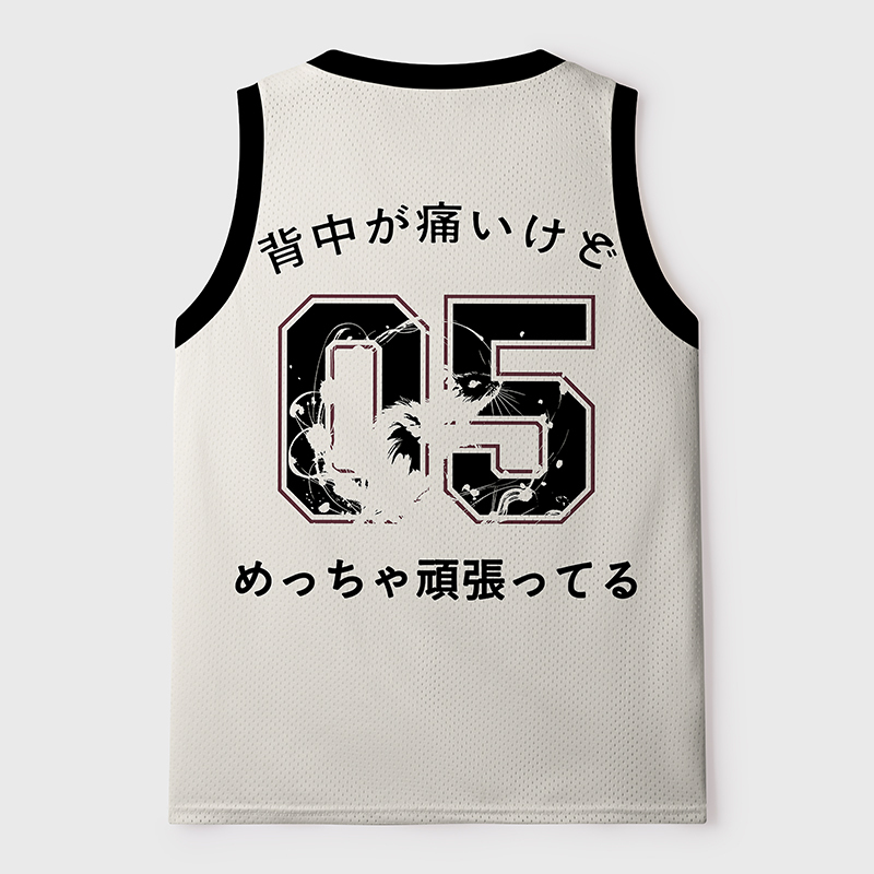 Tokyo-Tiger Opossum Lying Down Mesh Tank Top