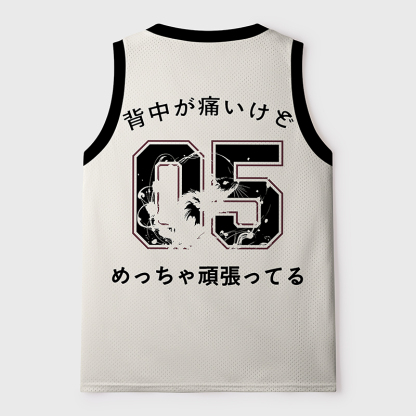 Tokyo-Tiger Opossum Lying Down Mesh Tank Top
