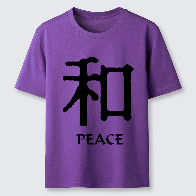 Tokyo-Tiger Kanji Peace Symbol Art Classic T-Shirt