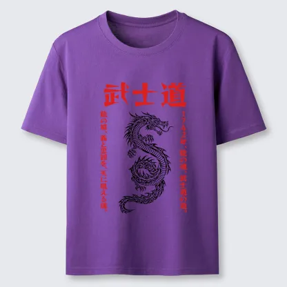 Tokyo-Tiger Japanese Dragon Bushido Classic T-Shirt