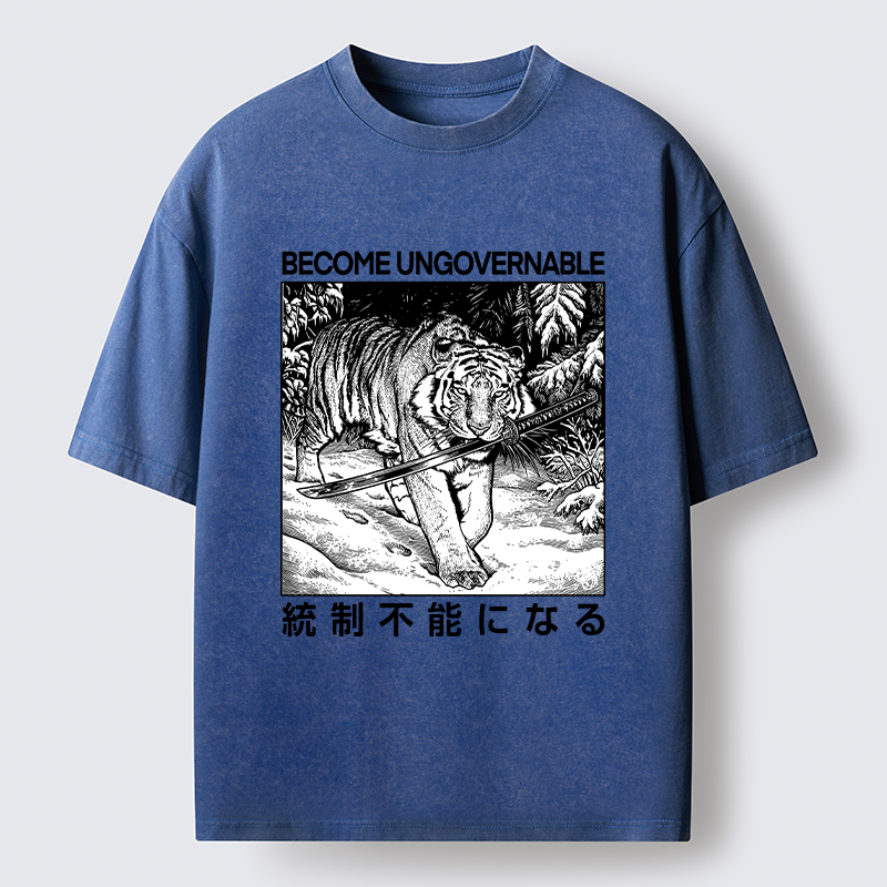 Tokyo-Tiger Sword Tiger Funny Meme Washed T-Shirt