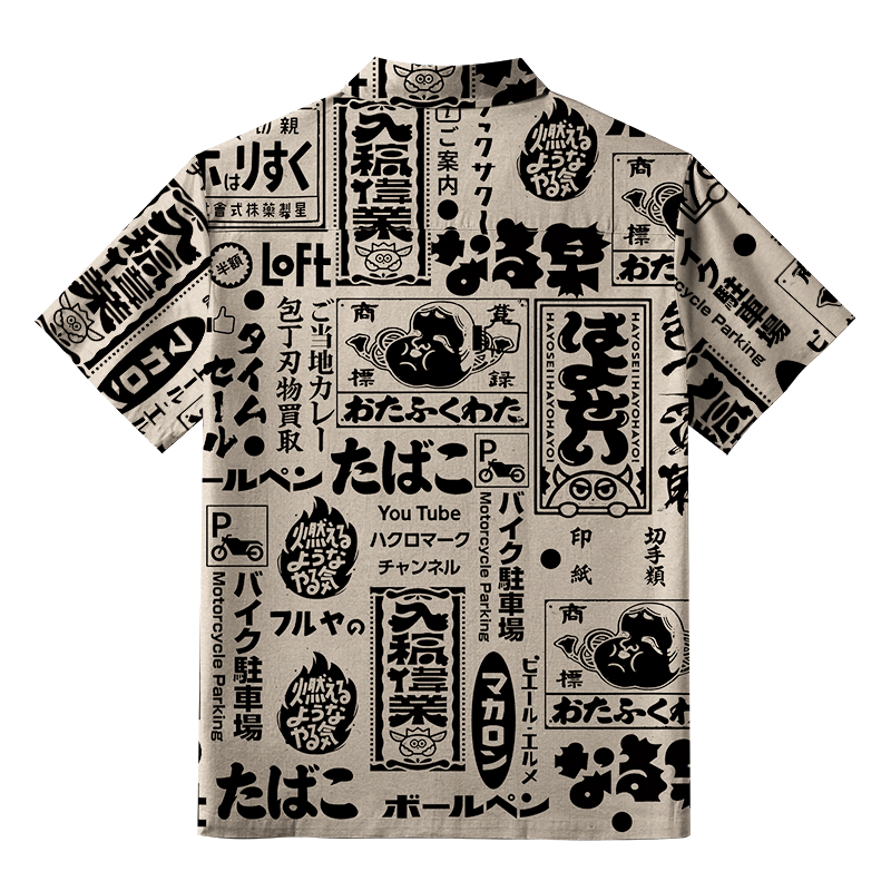 Tokyo-Tiger Japanese Characters Collage Button-up Shirt