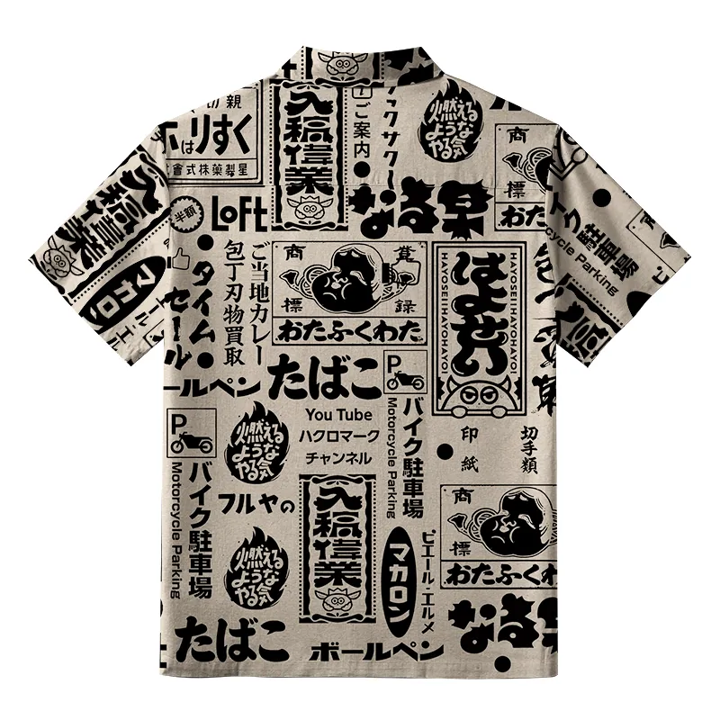 Tokyo-Tiger Japanese Characters Collage Button-up Shirt