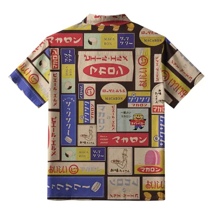 Tokyo-Tiger Gourmet Guide Aloha Hawaiian Shirt