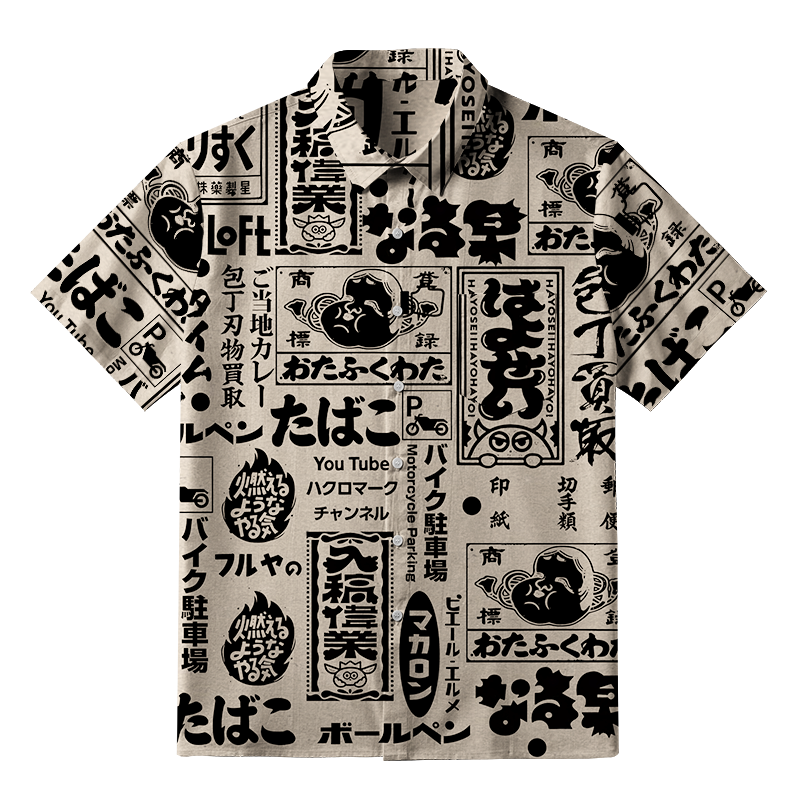 Tokyo-Tiger Japanese Characters Collage Button-up Shirt