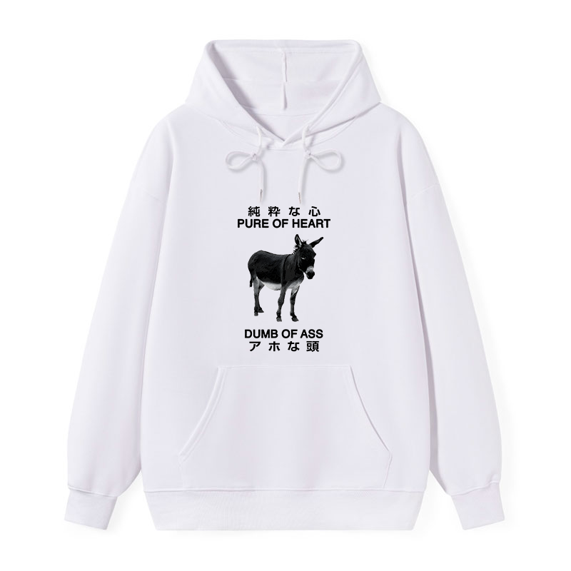 Tokyo-Tiger Pure Of Heart Dumb Of Ass Classic Hoodie
