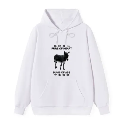 Tokyo-Tiger Pure Of Heart Dumb Of Ass Classic Hoodie