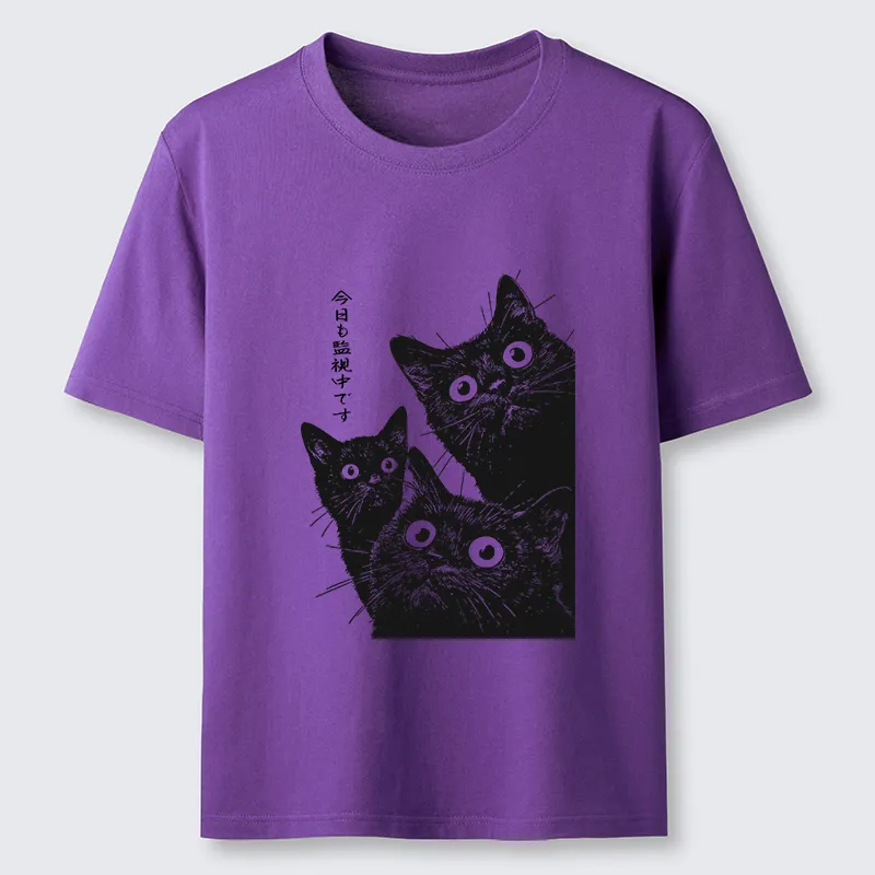 Tokyo-Tiger Three Cats Are Watching You Today Classic T-Shirt