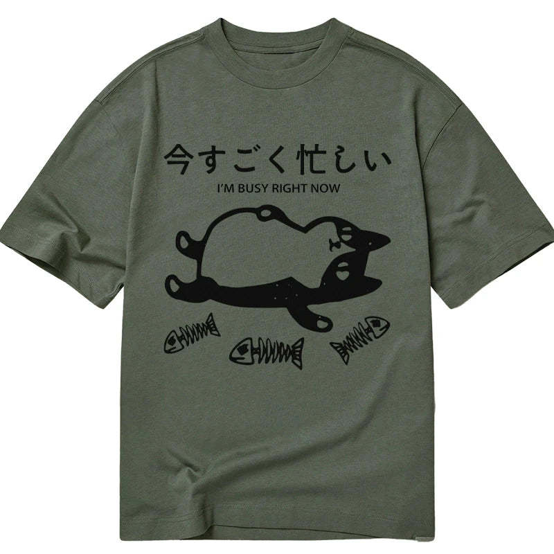 Tokyo-Tiger I'm Busy Right Now Classic T-Shirt Sale