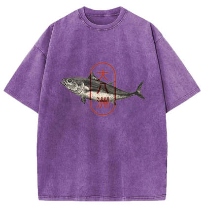 Tokyo-Tiger Sushi Fish Washed T-Shirt