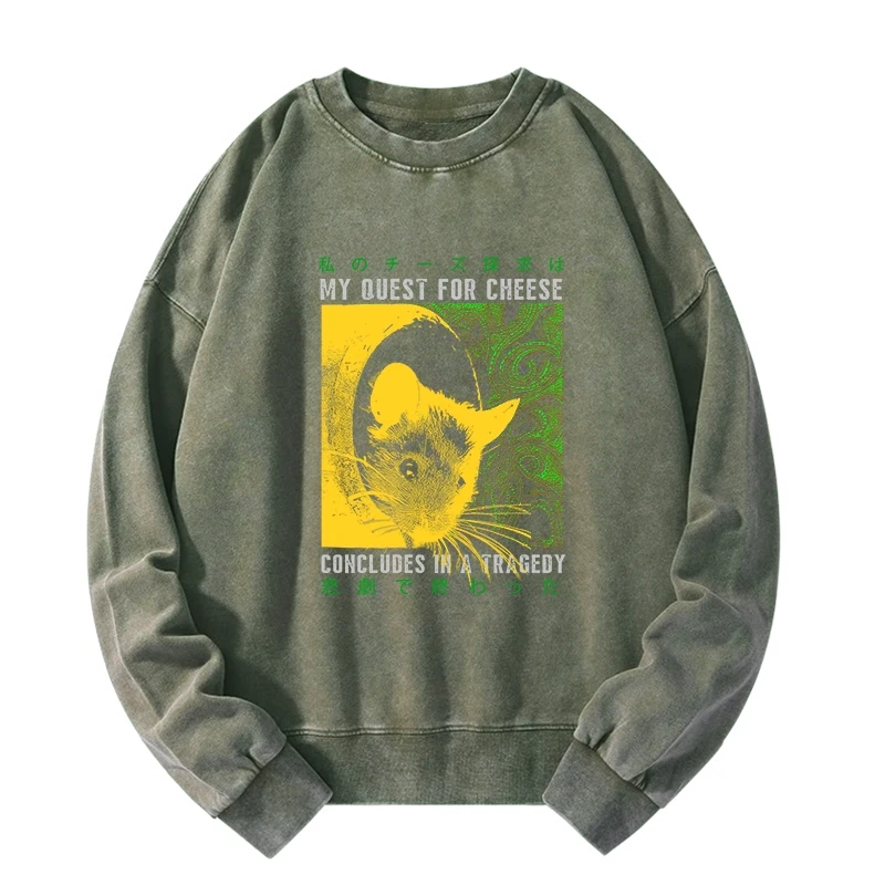 Tokyo-Tiger Mouse Has A Passion For Cheese Washed Sweatshirt