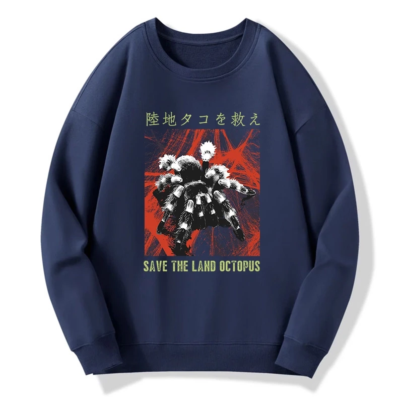 Tokyo-Tiger Real Scary Spiders Sweatshirt