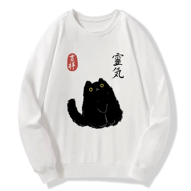 Tokyo-Tiger Black Civet Cat Sweatshirt Sale