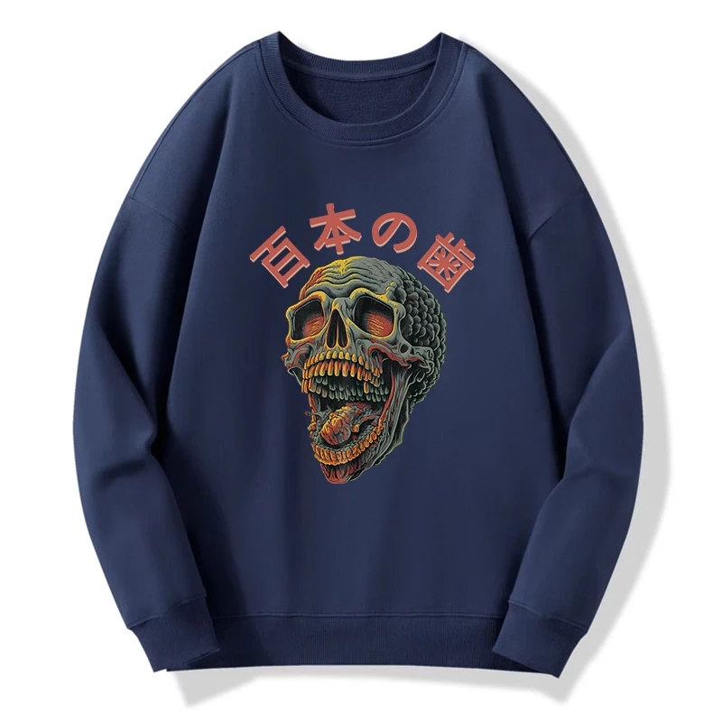 Tokyo-Tiger Terrifying And Disgusting Skull Sweatshirt