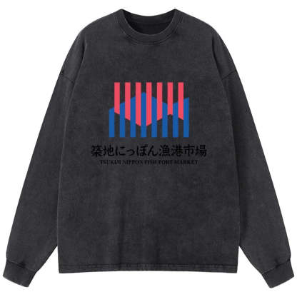 Tokyo-Tiger Tsukiji Nippon Fish Port Market Washed Long Sleeve T-Shirt