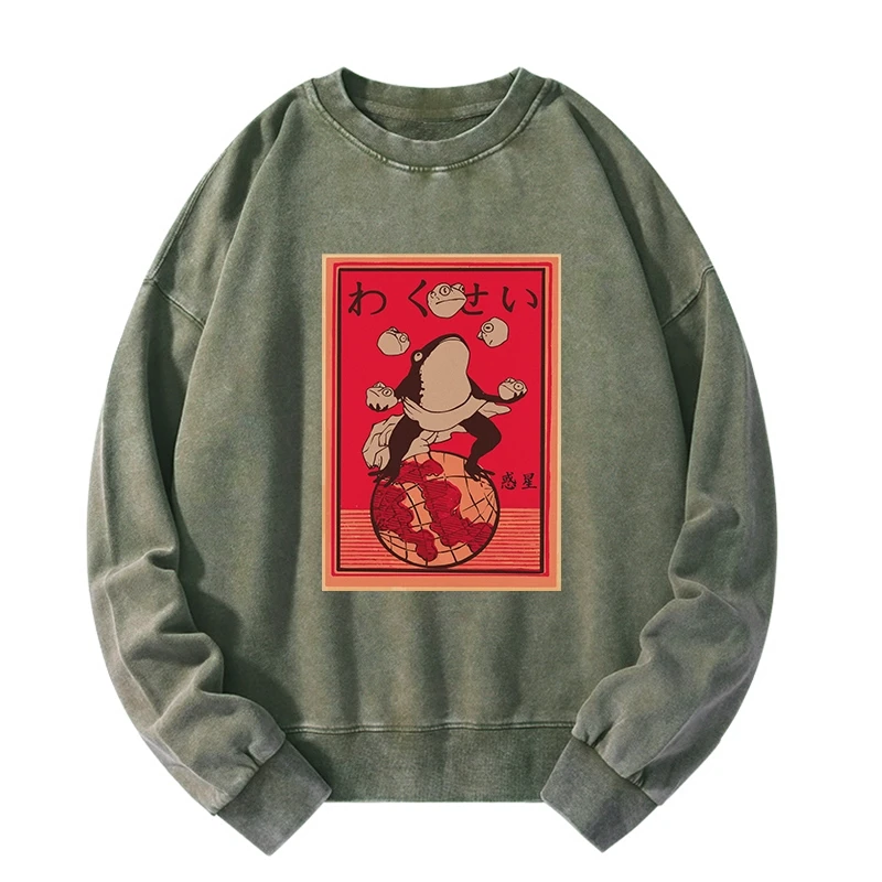 Tokyo-Tiger Wakusei Frog Funny Washed Sweatshirt