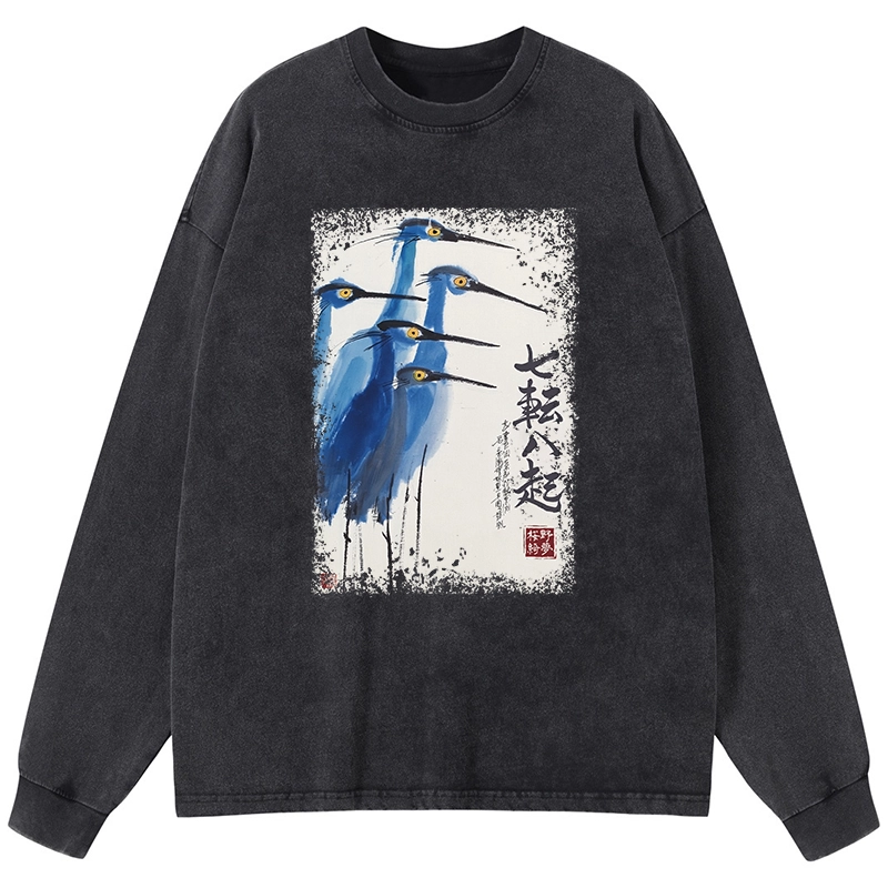 Tokyo-Tiger Wings That Never Yield Washed Long Sleeve T-Shirt