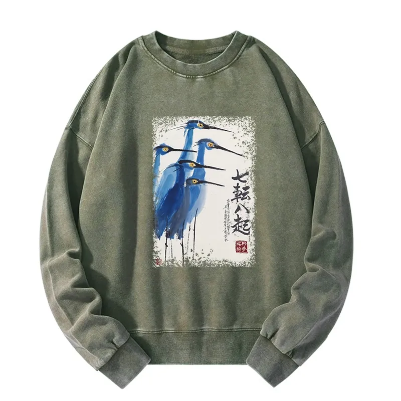 Tokyo-Tiger Wings That Never Yield Washed Sweatshirt