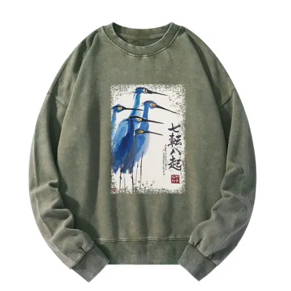Tokyo-Tiger Wings That Never Yield Washed Sweatshirt