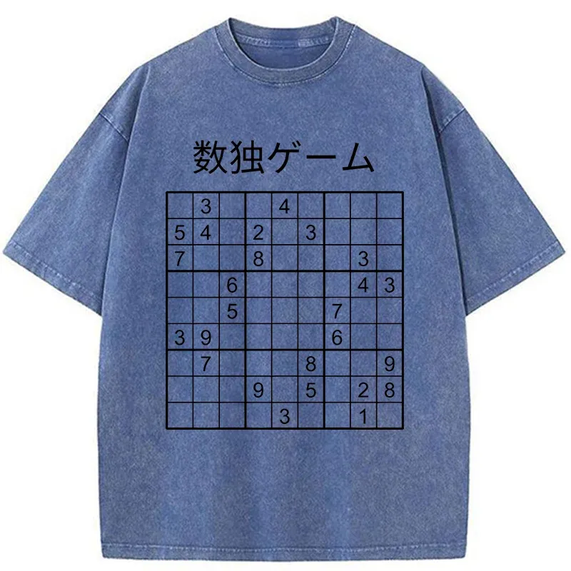 Tokyo-Tiger Sudoku Game Washed T-Shirt