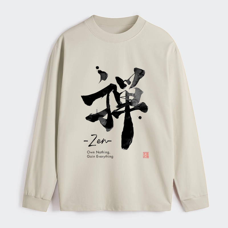 Tokyo-Tiger Zen Texts Classic Long Sleeve T-Shirt