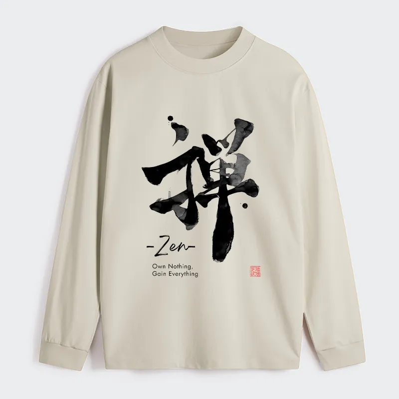 Tokyo-Tiger Zen Texts Classic Long Sleeve T-Shirt