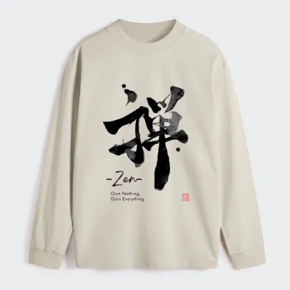 Tokyo-Tiger Zen Texts Classic Long Sleeve T-Shirt