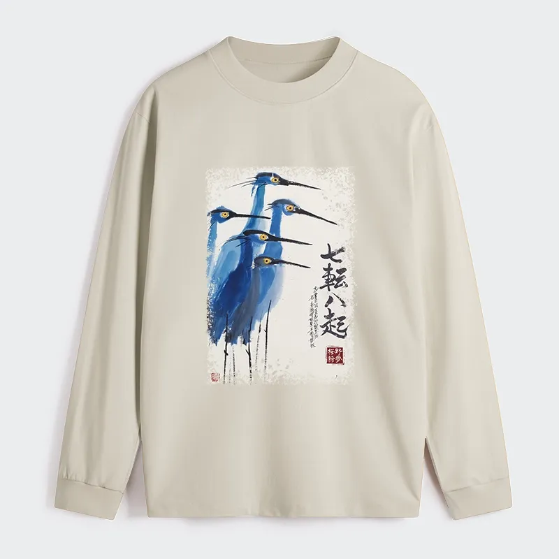 Tokyo-Tiger Wings That Never Yield Classic Long Sleeve T-Shirt