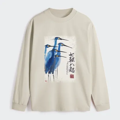 Tokyo-Tiger Wings That Never Yield Classic Long Sleeve T-Shirt