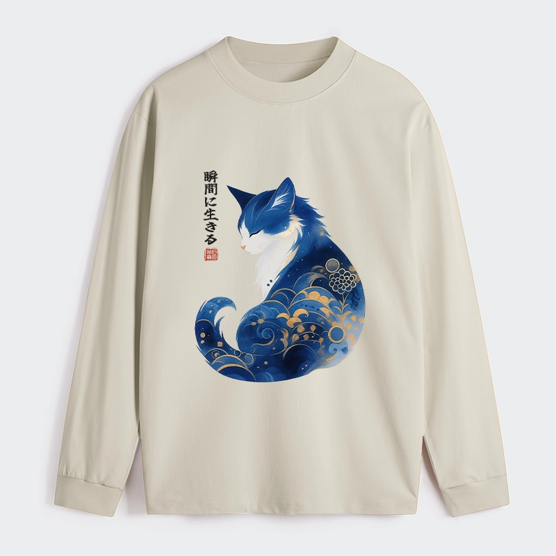 Tokyo-Tiger Retro Zen Cat: Living the Present Classic Long Sleeve T-Shirt