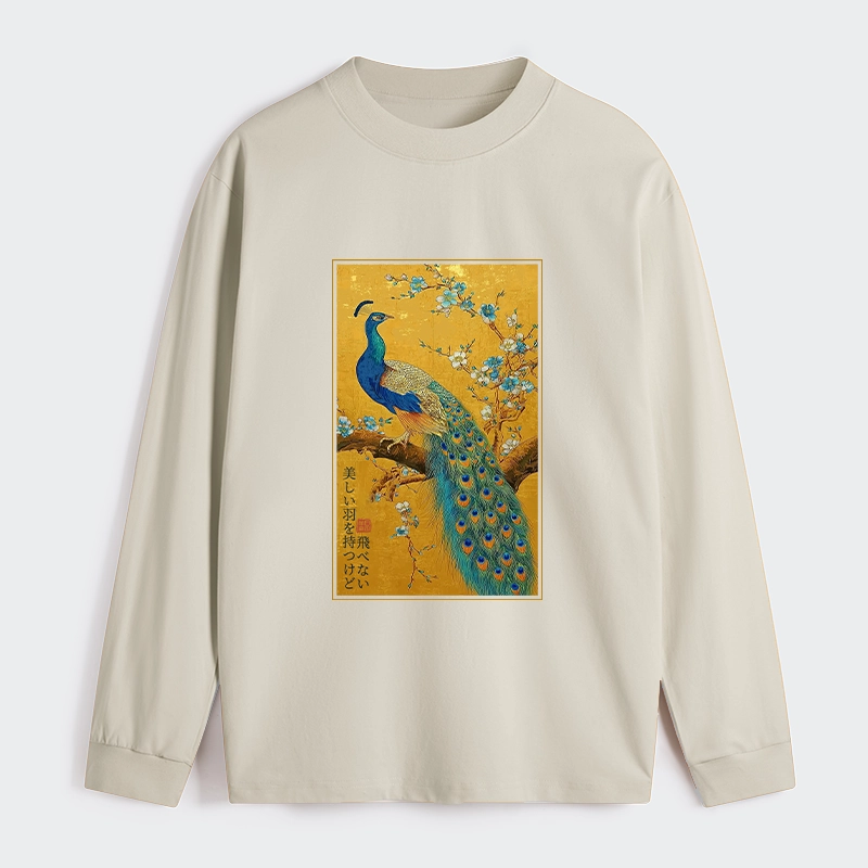 Tokyo-Tiger The Peacock's Silent Elegance Classic Long Sleeve T-Shirt