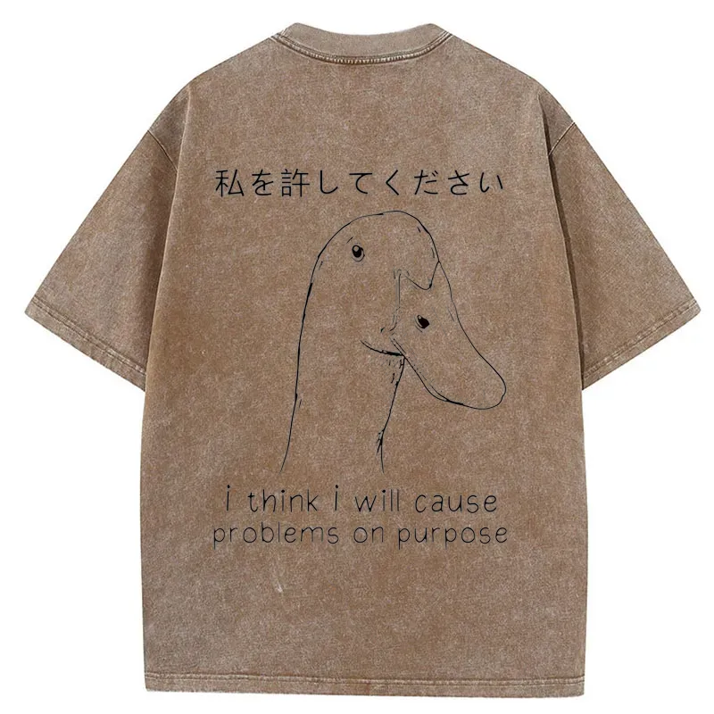 Tokyo-Tiger Stupid Goose Funny Back Washed T-Shirt